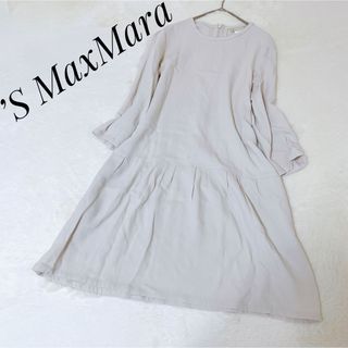 エスマックスマーラ('S Max Mara)の’S MaxMara エスマックスマーラ ひざ丈ワンピース 9分袖(ひざ丈ワンピース)