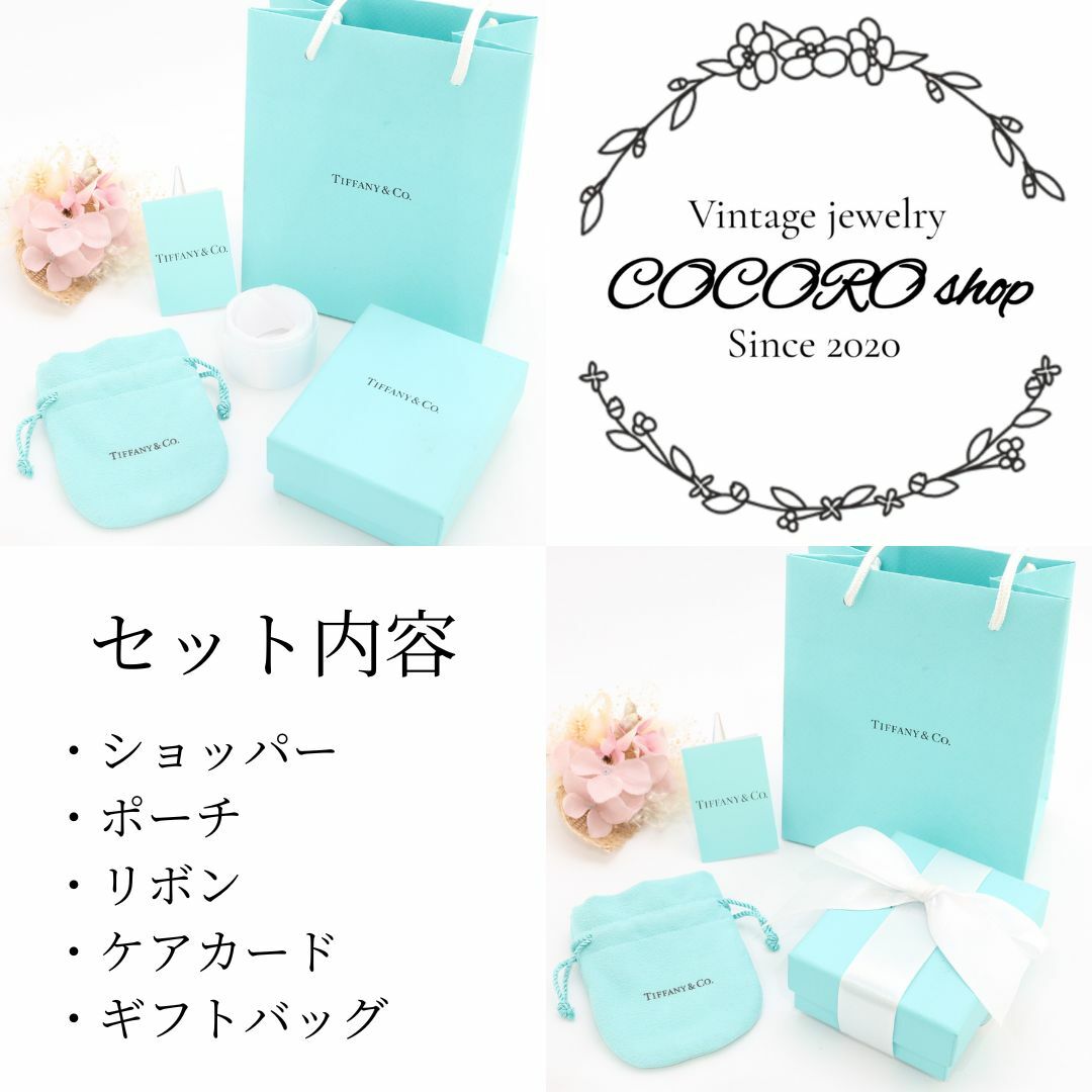 【極美品】TIFFANY&Co. オリーブ リーフ ハート ネックレス 9