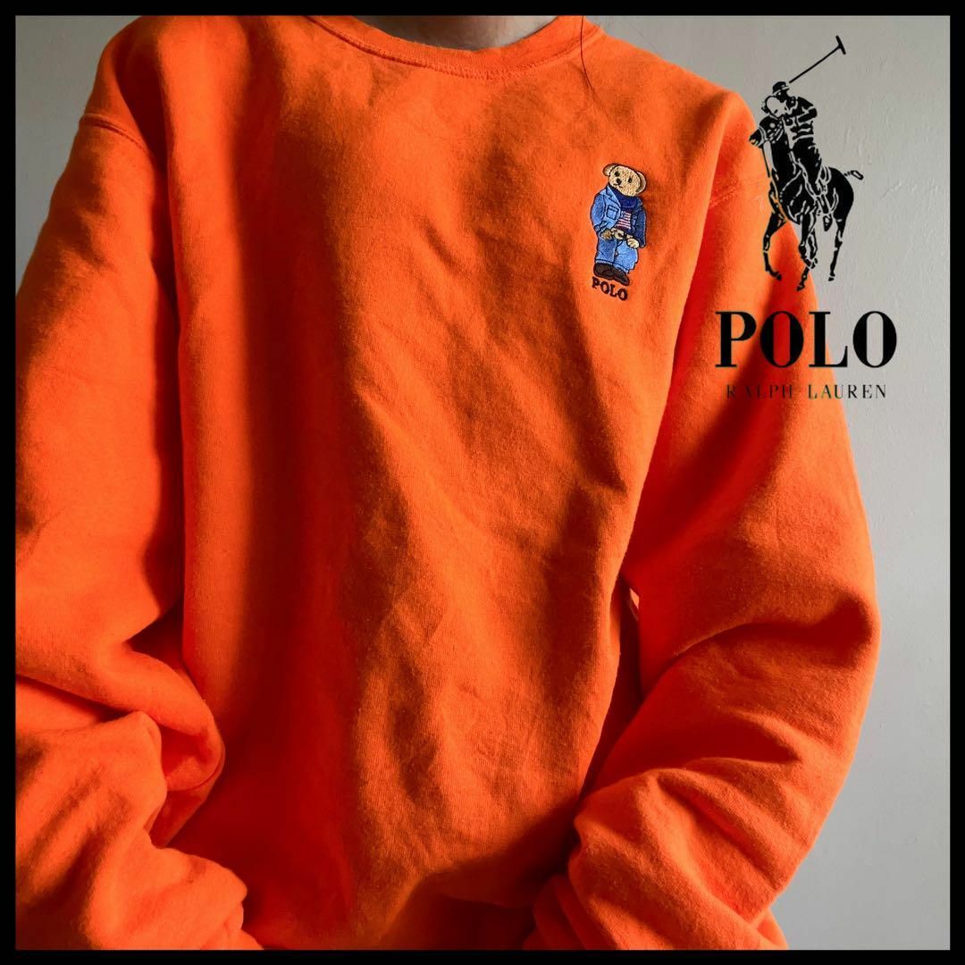 POLO RALPH LAUREN - ポロベア トレーナー スウェット ポロスポーツ