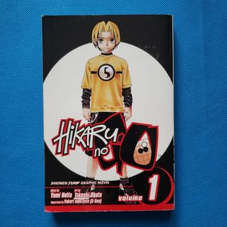 【洋書】英語版漫画　ヒカルの碁　Hikaru no Go　1巻　SD-3(洋書)