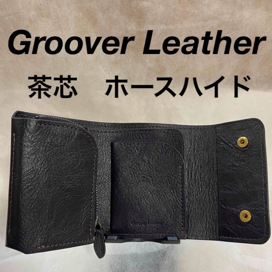 グルーバーレザー 特注 ホースハイド 二つ折り財布 新喜皮革 | www