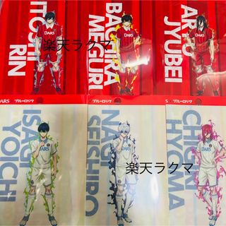 森永製菓 オリジナルス クリアファイルの通販 67点 | 森永製菓の