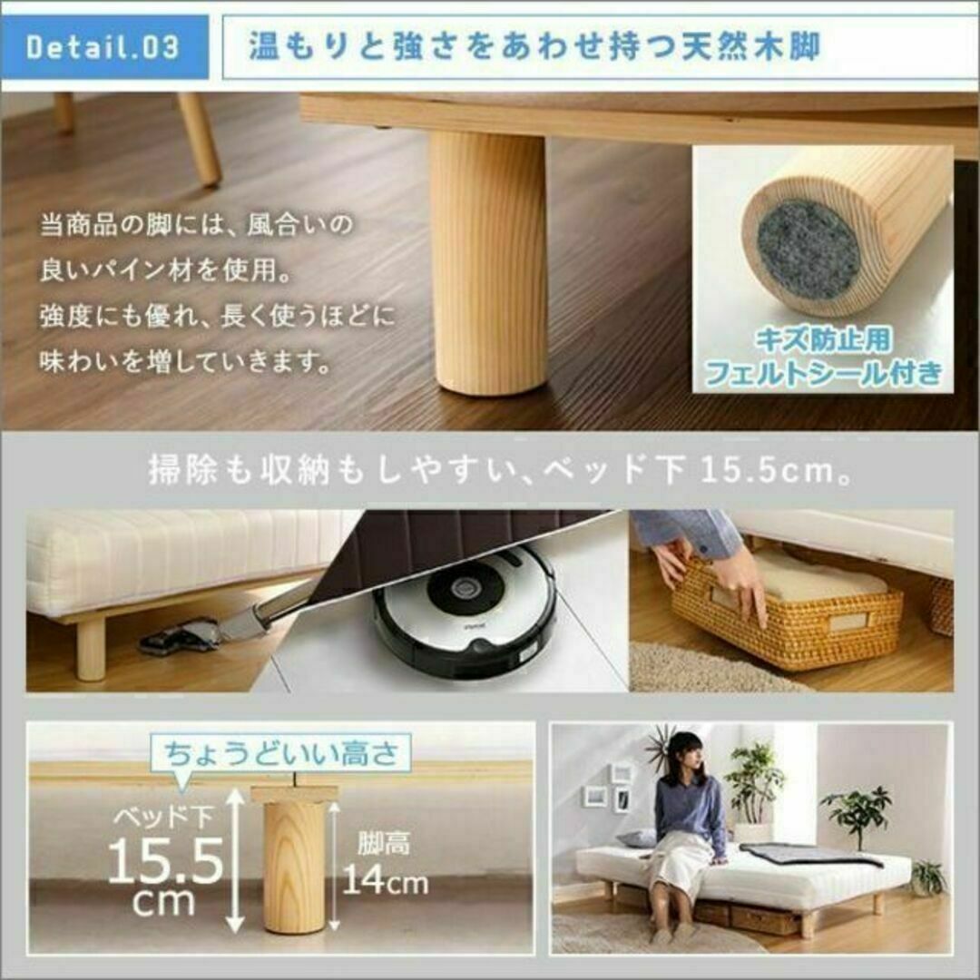 やわらかな寝心地 脚付きロールマットレス(ポケットコイルスプリング)ダブルサイズ