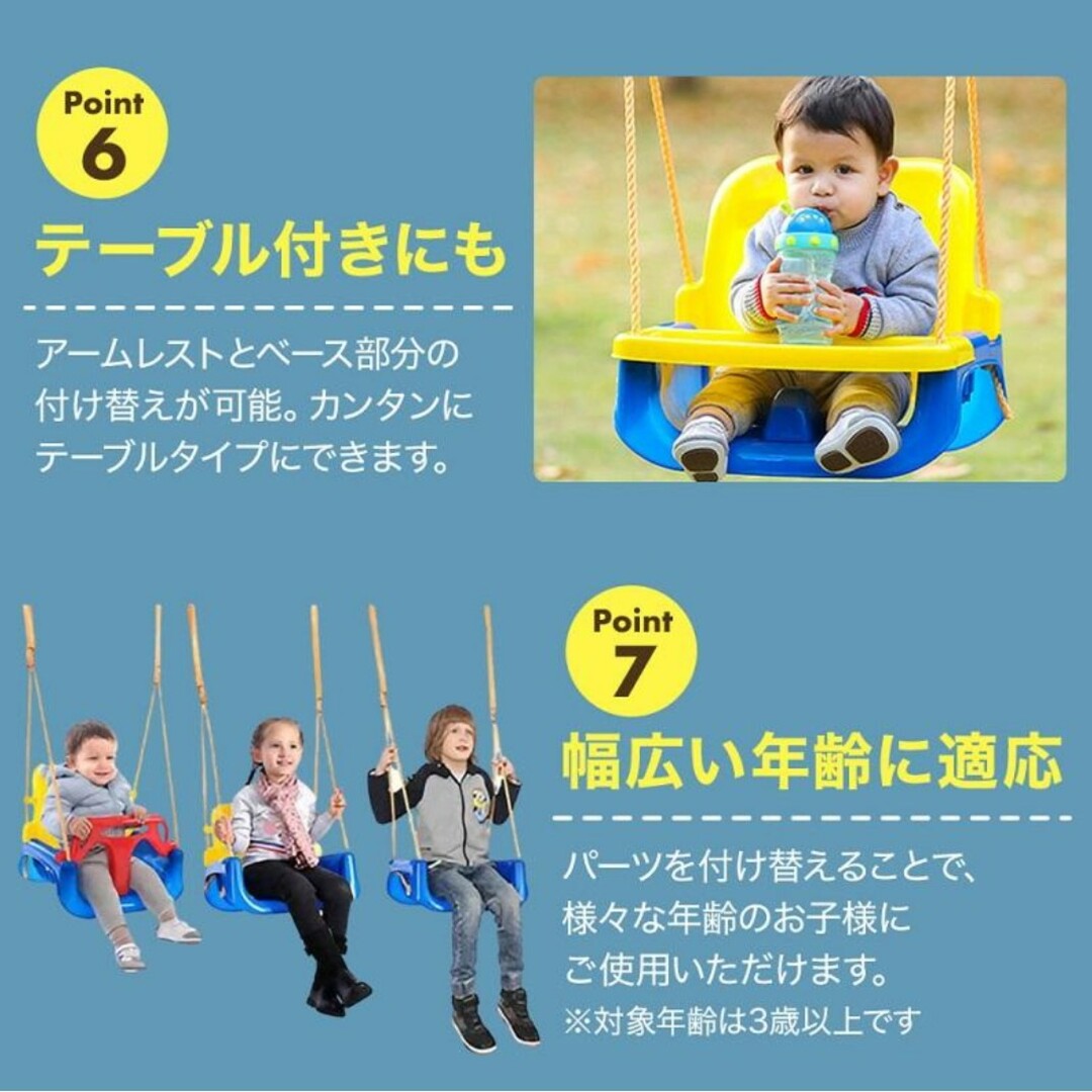 ブランコ 室内 鉄棒 屋外 折りたたみ ぶらんこ 3段階調整可能 4