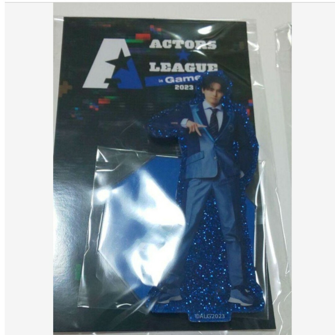 高野洸 アクスタ アクターズリーグ ACTORS☆LEAGUE 目出度い 高野洸 アクスタ アクターズリーグ ACTORS☆LEAGUE 目出度い