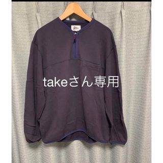 ビームス(BEAMS)のPilgrim Surf+Supply ジップトレーナー(スウェット)