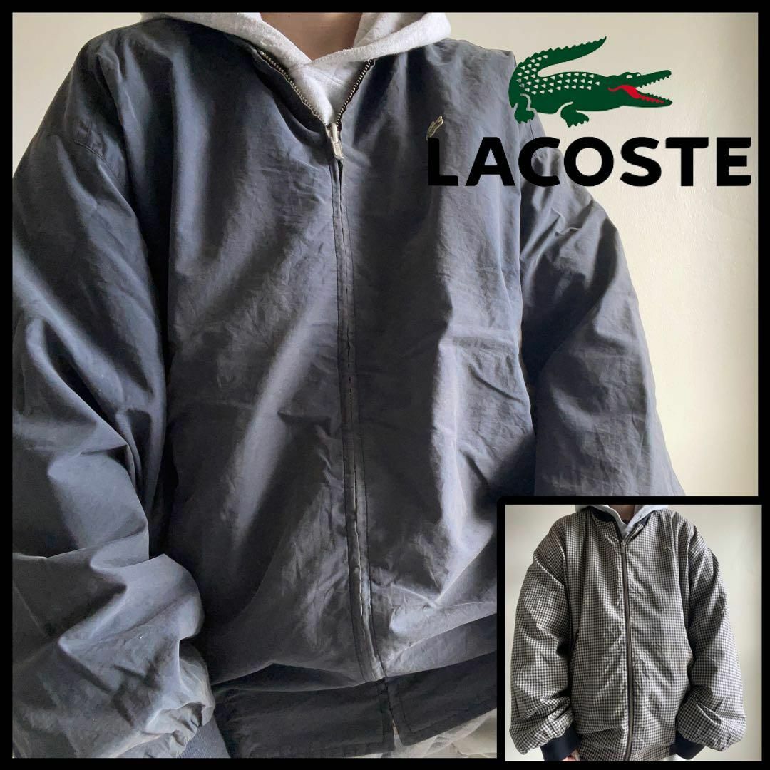 LACOSTE - 希少 90s ラコステ オーバーサイズ ジャケット リバーシブル