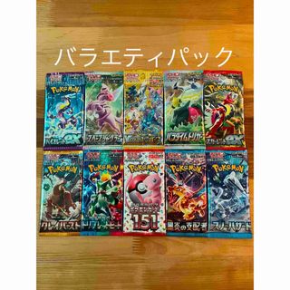51ページ目 - ポケモン グッズ エンタメ/ホビーの通販 130,000点以上