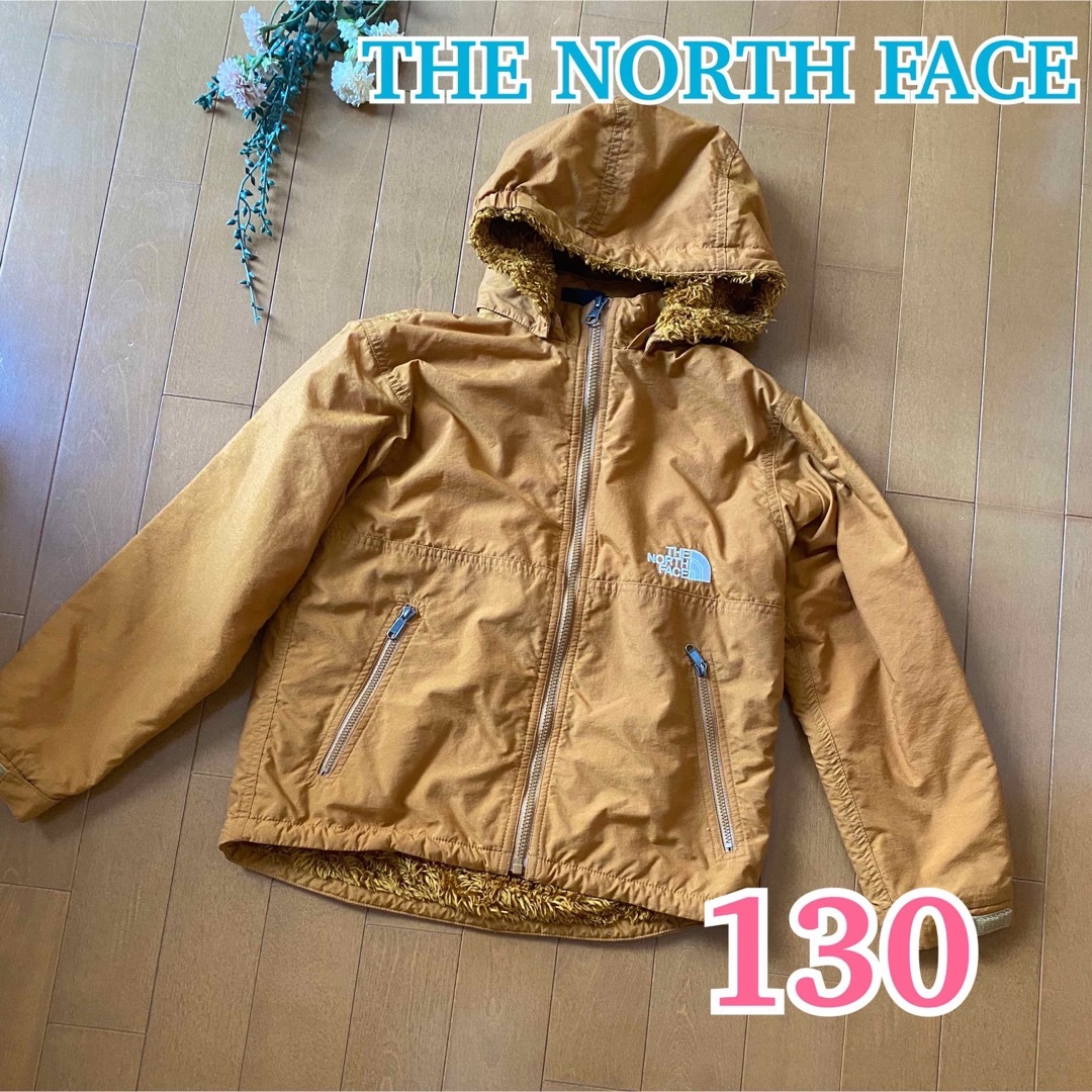 専用！THE NORTH FACE⭐︎ノマドジャケット　110㎝季節感秋冬