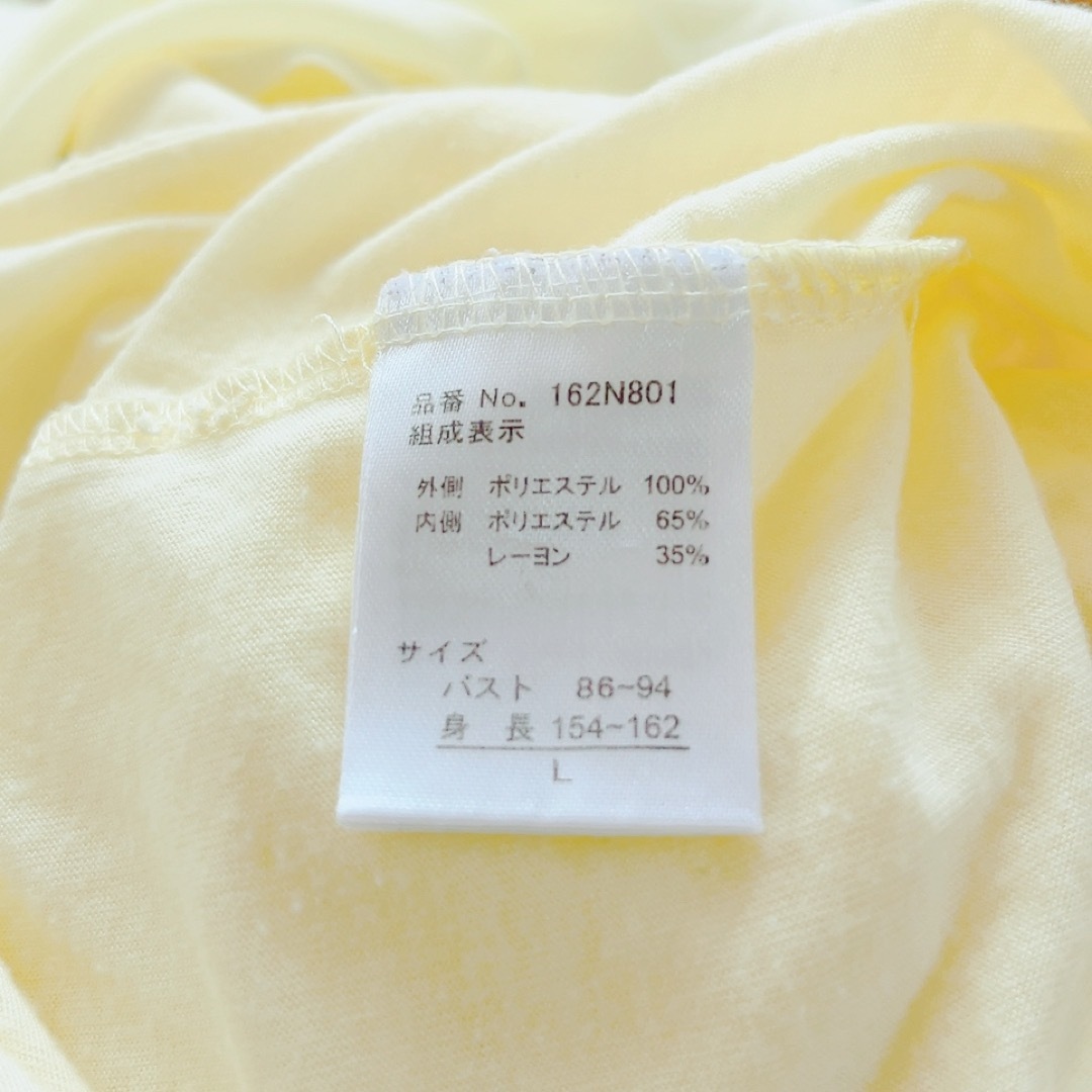 しまむら(シマムラ)のしまむら　シフォンドレープ付Ｔシャツ　トップス レディースのトップス(Tシャツ(半袖/袖なし))の商品写真