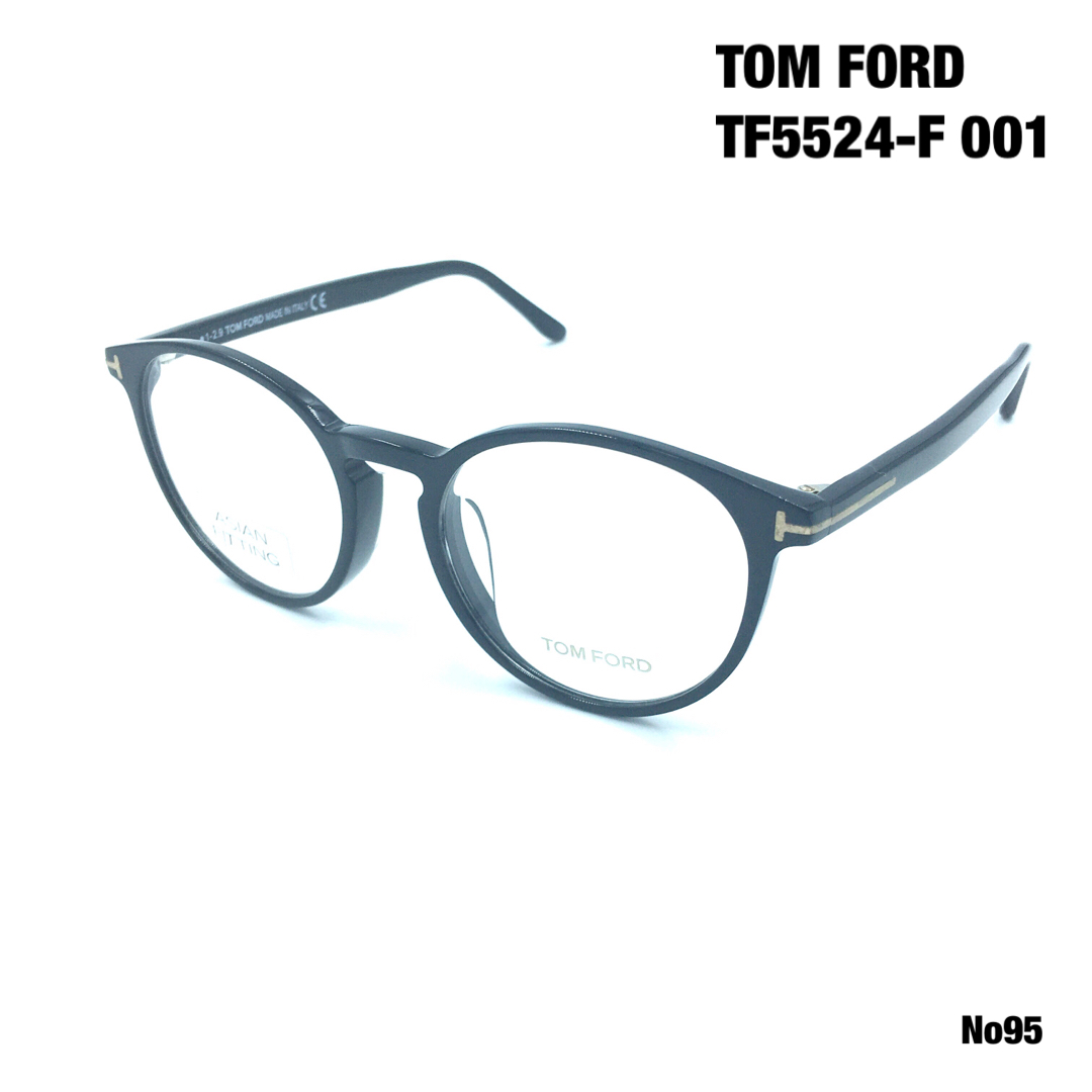 トムフォード　TOM FORD TF5524-F 001 メガネフレーム