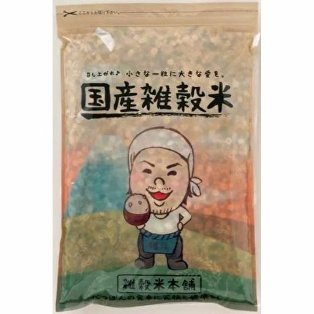 大人気❗雑穀米500g×2袋セット栄養満点23穀米 安心の国産雑穀米本舗C 食品/飲料/酒の食品(米/穀物)の商品写真