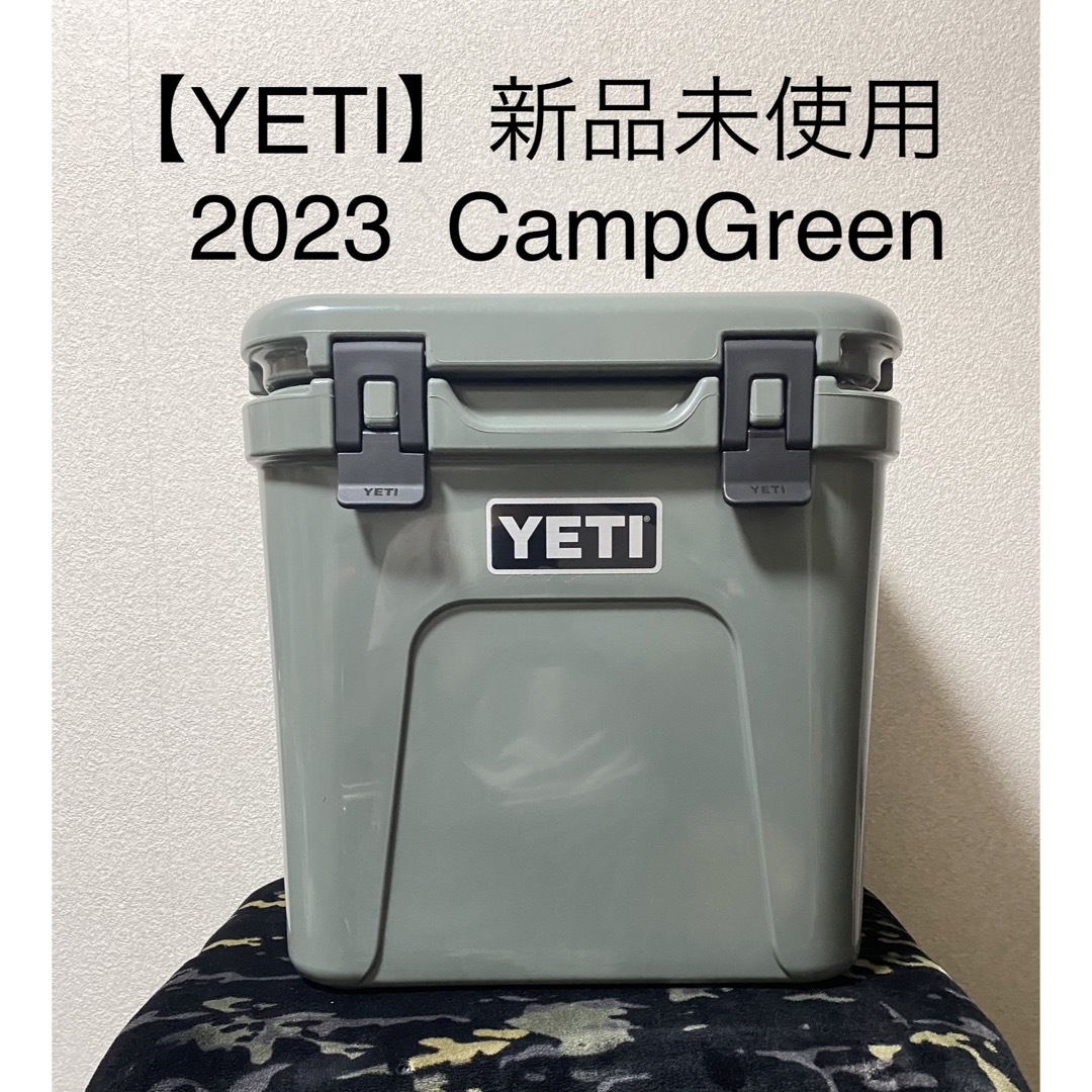 【YETI】新品未使用 Roadie24 CampGreen