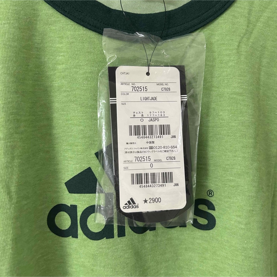 adidas(アディダス)の新品　トレンド品　adidas Y2KリンガーTシャツ　グリーンXL ビッグ メンズのトップス(Tシャツ/カットソー(半袖/袖なし))の商品写真