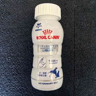 ロイヤルカナン(ROYAL CANIN)のロイヤルカナン　クリティカルリキッド(ペットフード)