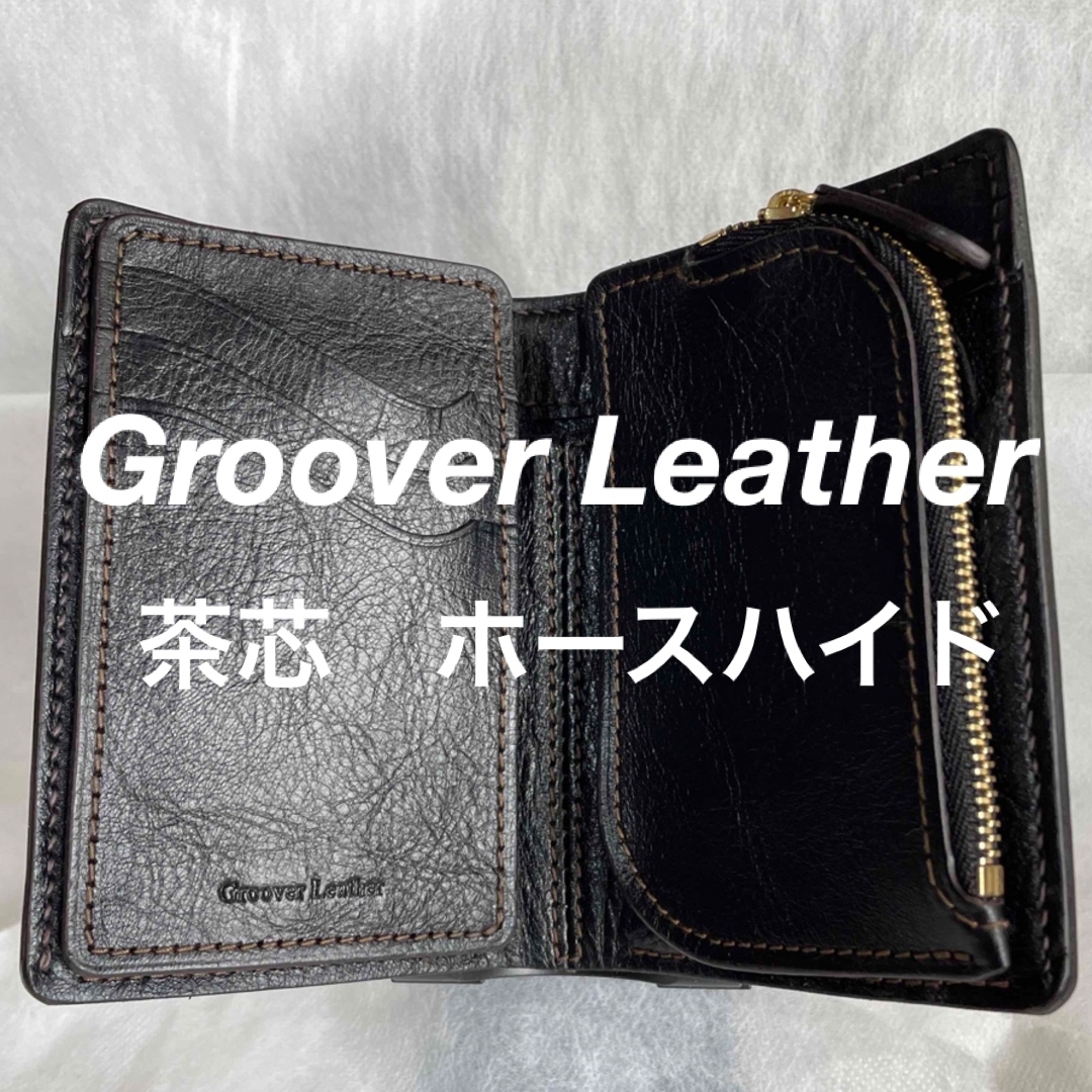 THE FLAT HEAD - グルーバーレザー 特注 ホースハイド 二つ折り財布 新
