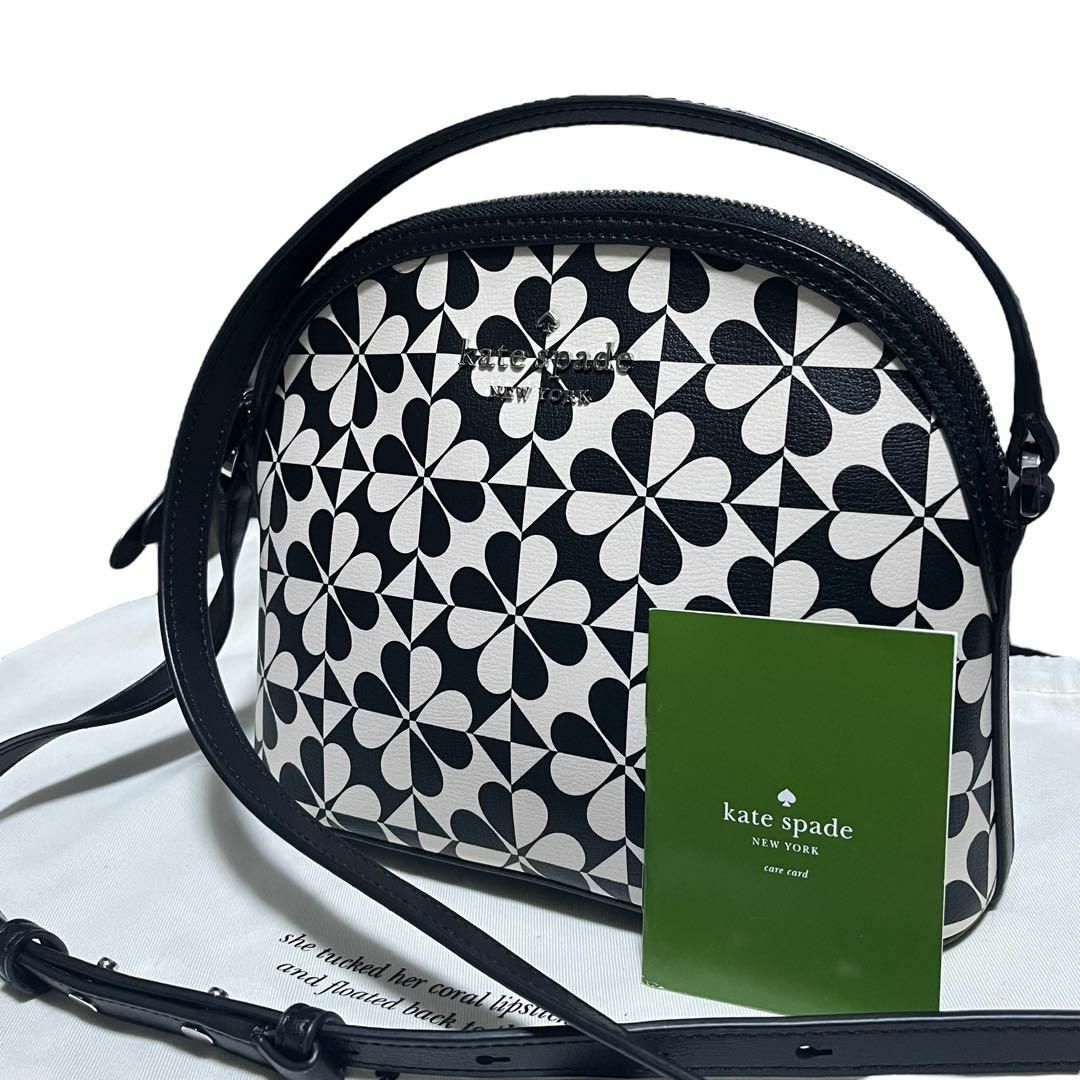 【レア】Kate spade フラワージャガード ショルダーバッグ