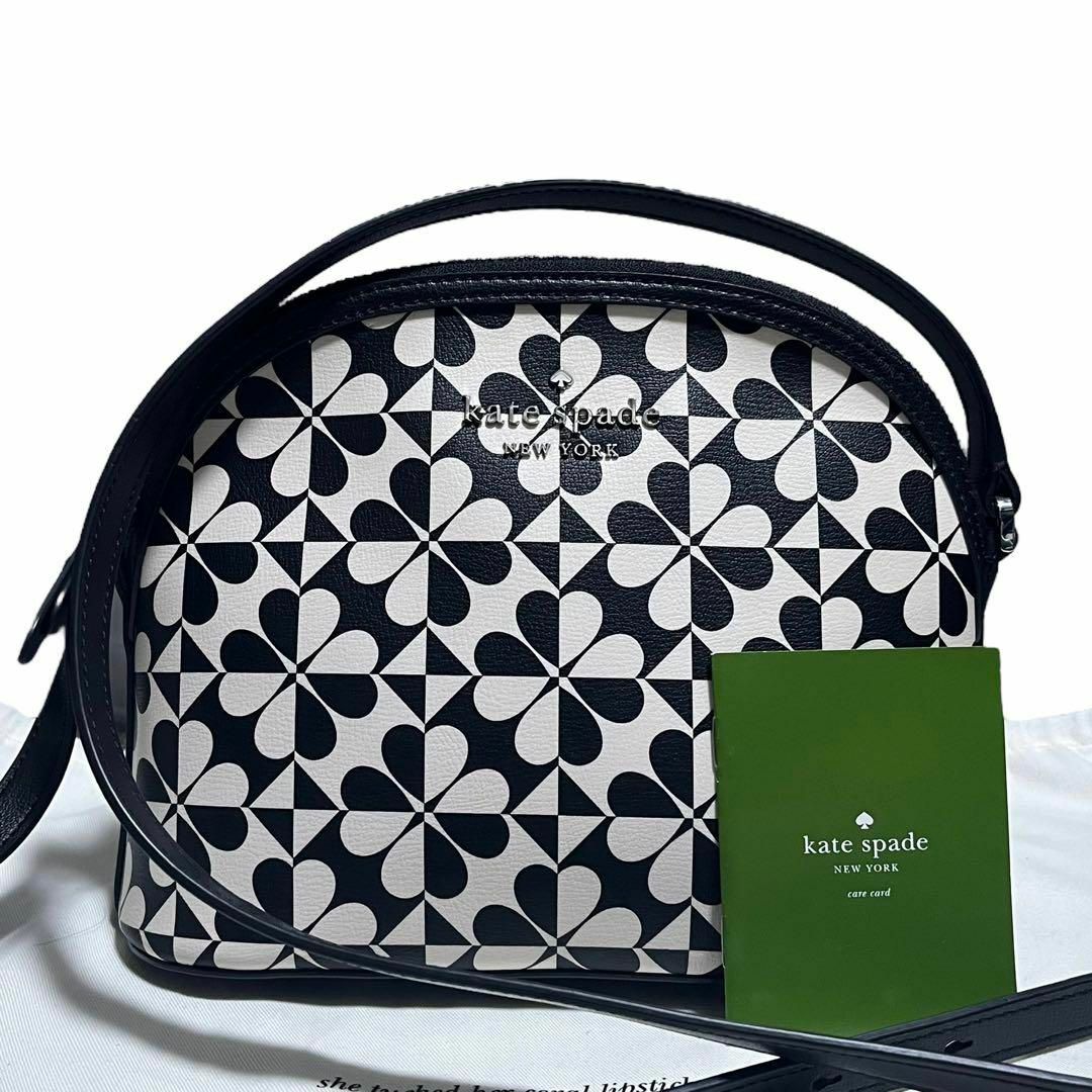 ☆Kate Spade new york☆スペードフラワージャガード☆新品タグ付-