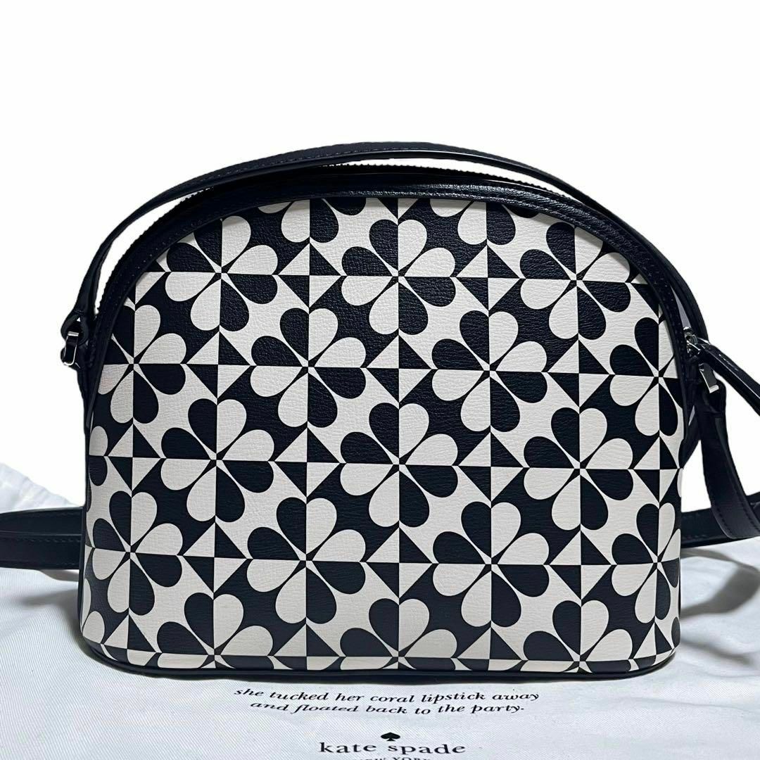 ☆Kate Spade new york☆スペードフラワージャガード☆新品タグ付-