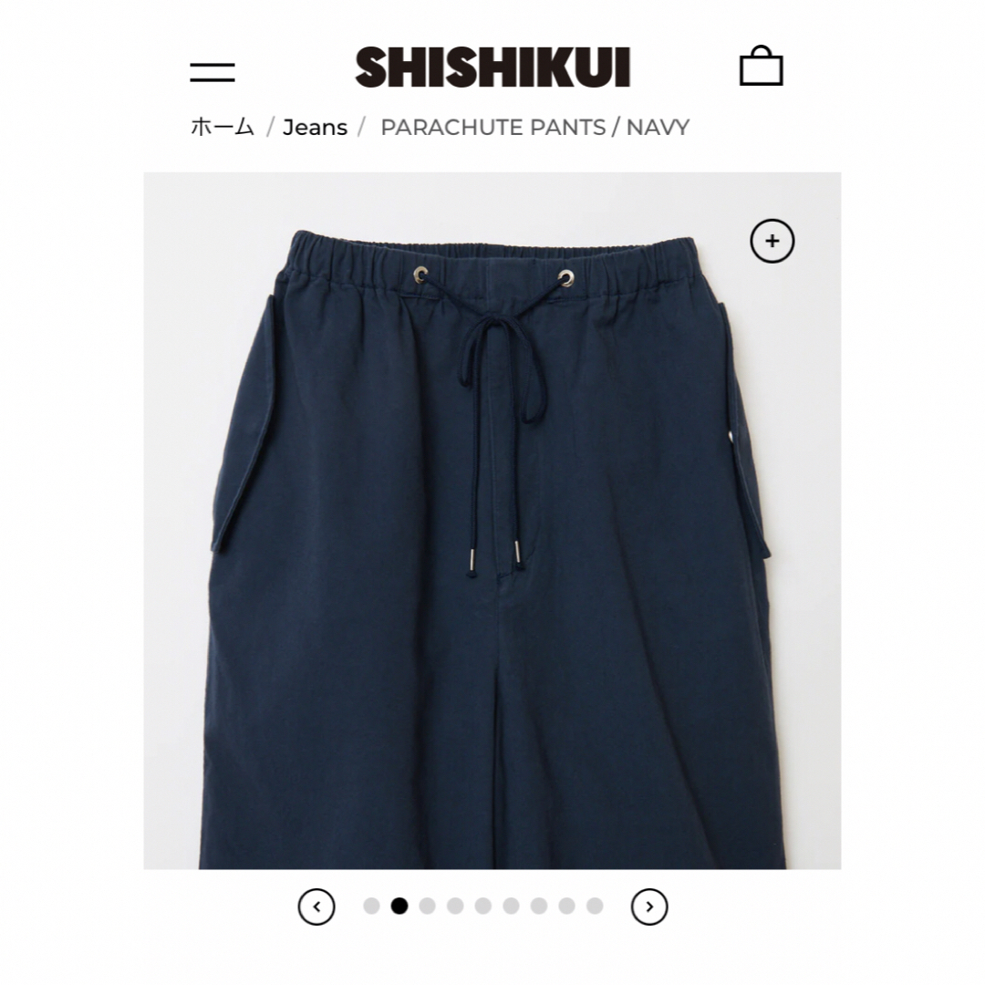 THE SHISHIKUI PARACHUTE PANTS / NAVY - カジュアルパンツ