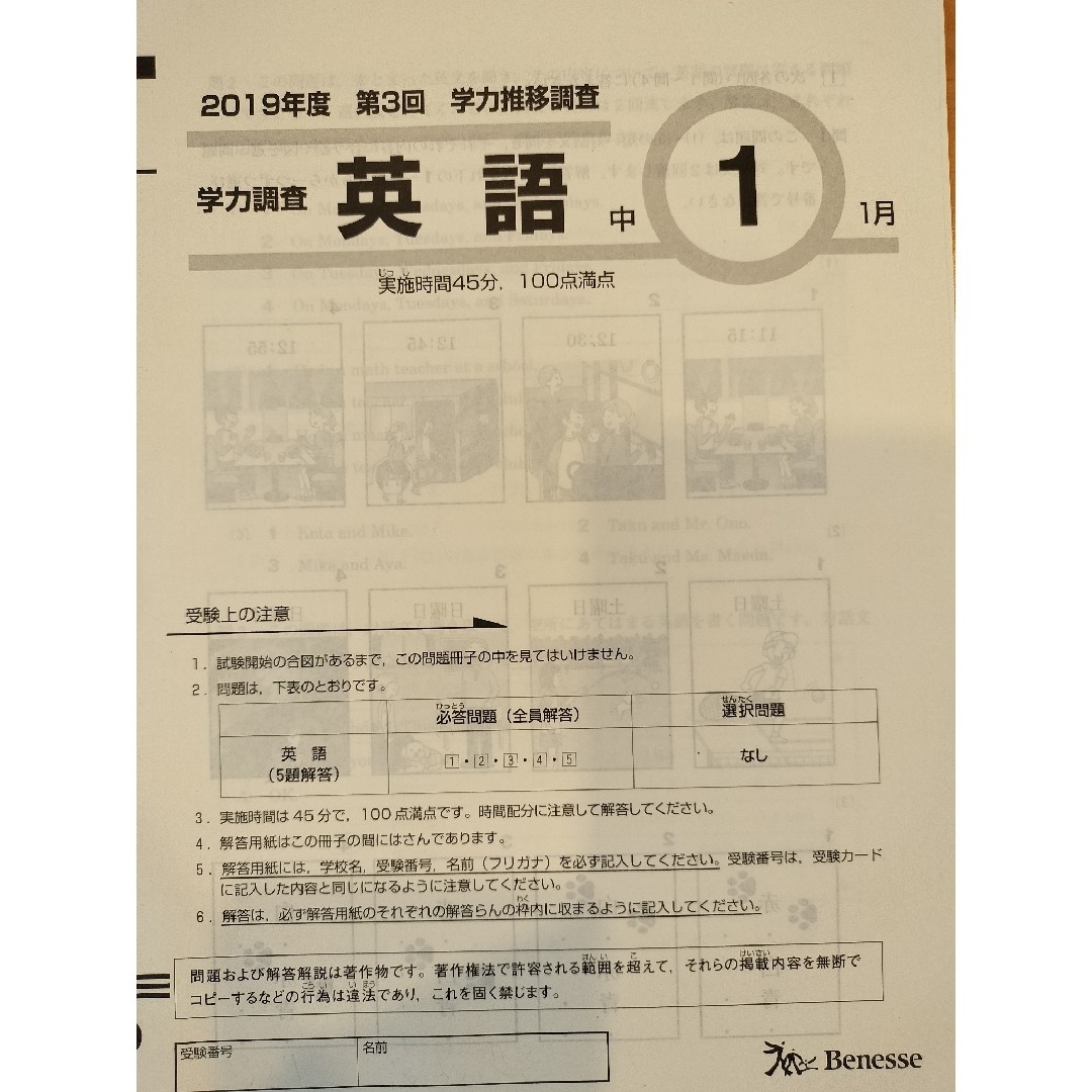 資格の大原の公認会計士講座 - www.massagioconda.it
