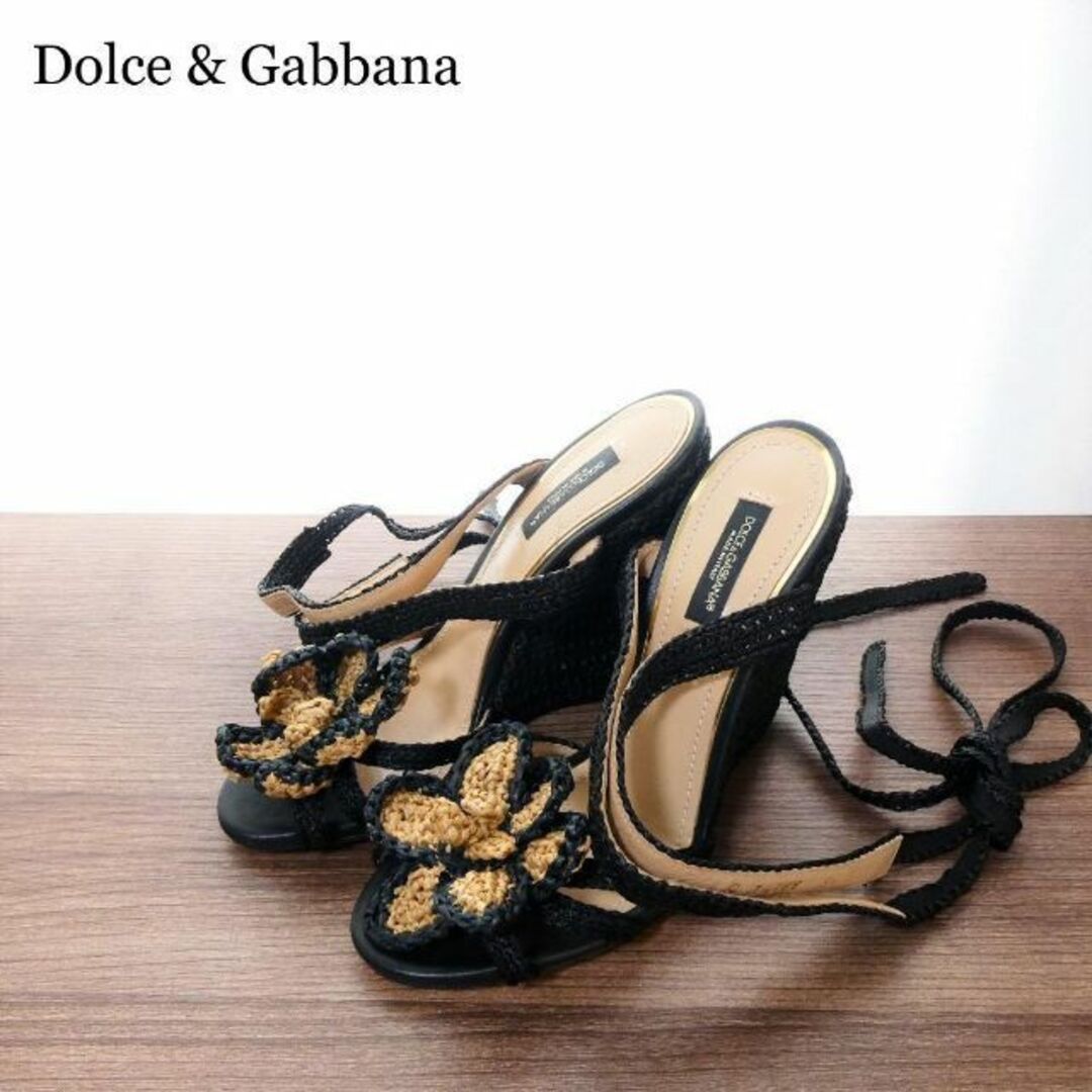 【極美品 16AW】DOLCE&GABBANA 陶器柄プラットフォームサンダル