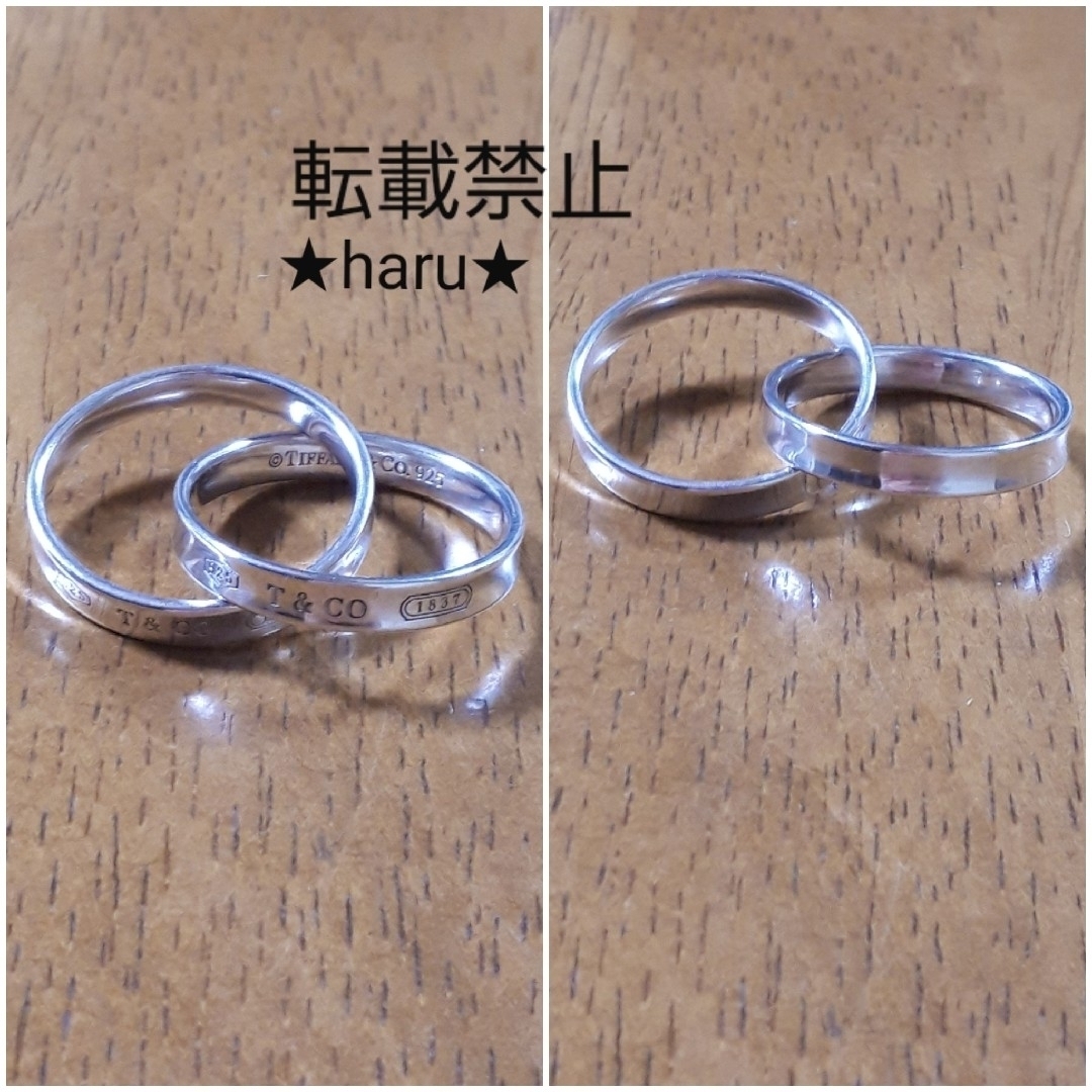 リング・指輪・ティファニー・Tiffany&co.・インターロッキング・ダブル★