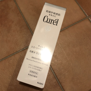 キュレル(Curel)のCurel 化粧水　とてもしっとり3(化粧水/ローション)
