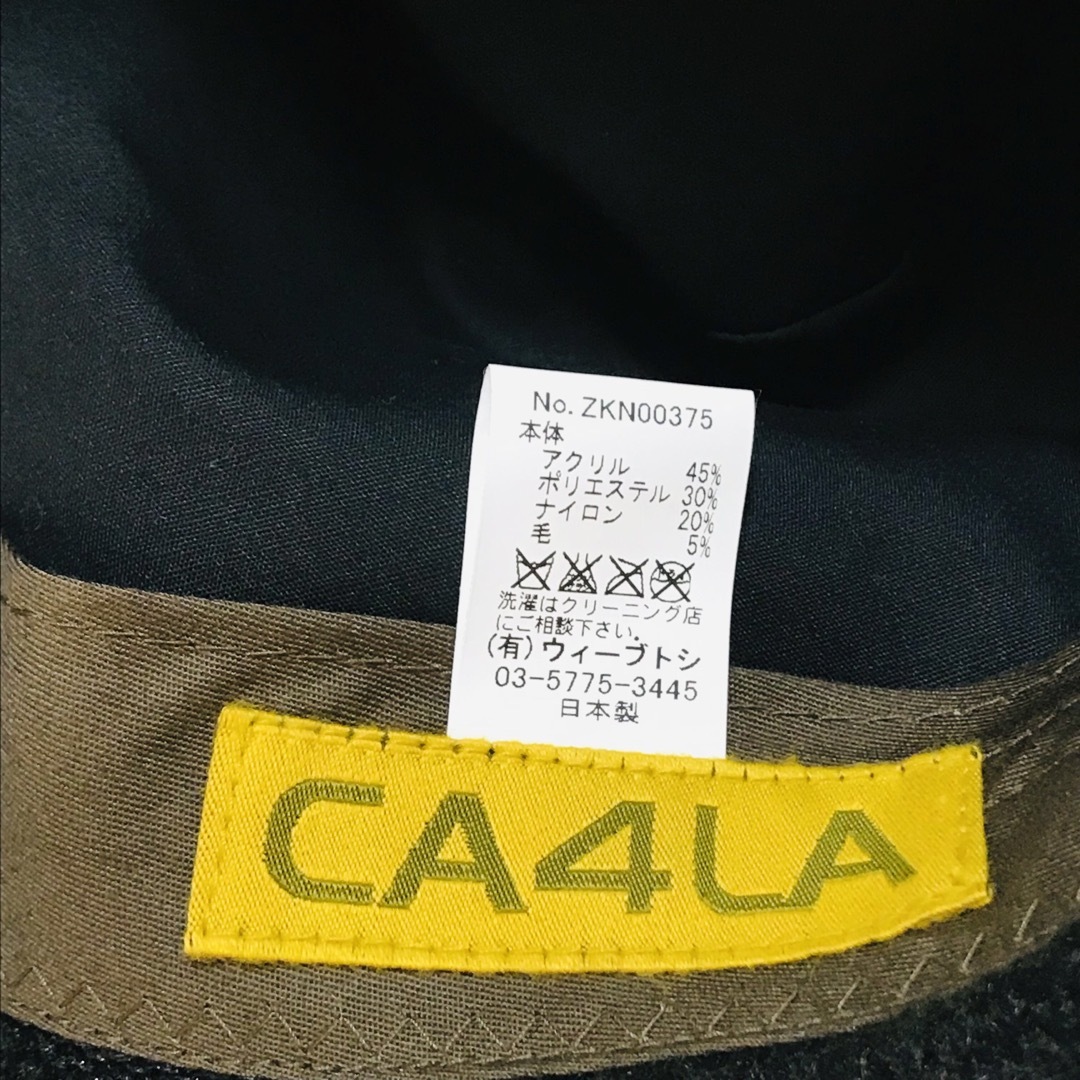 CA4LA(カシラ)のCA4LA カシラ　ハット　バケットハット　帽子　日本製　リボン　ブラック レディースの帽子(ハット)の商品写真