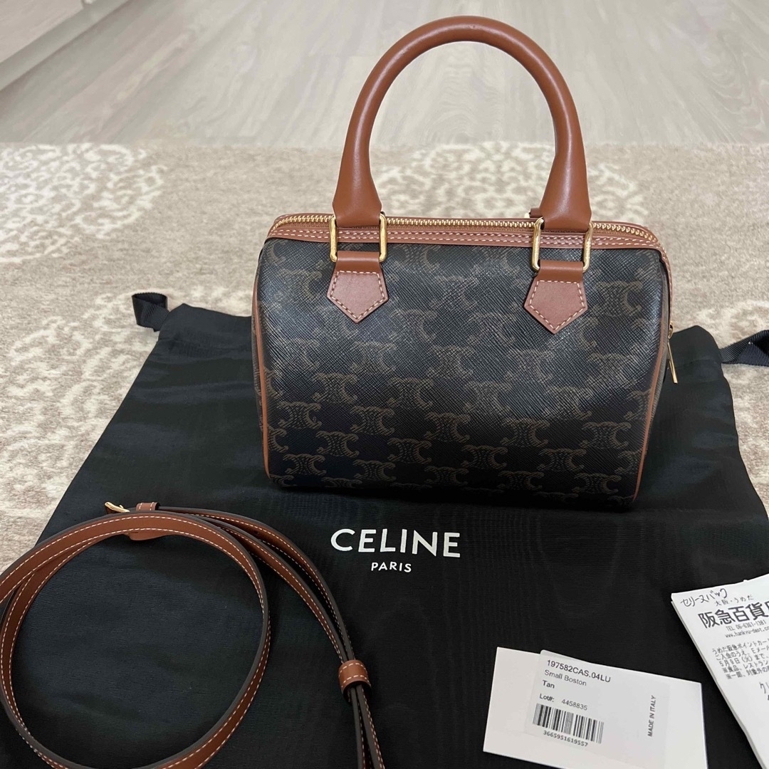 GUCCIお買得品 ♡ 極美品 ♡ セリーヌ スモールボストン バック Tan