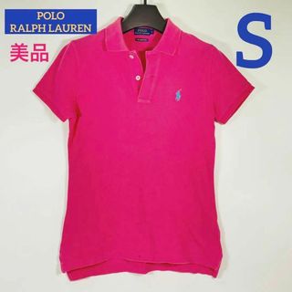 ポロラルフローレン(POLO RALPH LAUREN)の【美品】RALPH LAUREN ラルフローレン ポロシャツ S(ポロシャツ)