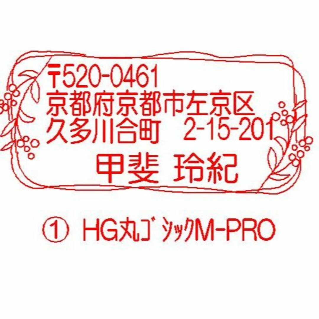 ○△□ 様専用ページです。の通販 by Hajime Uzuki's shop|ラクマ