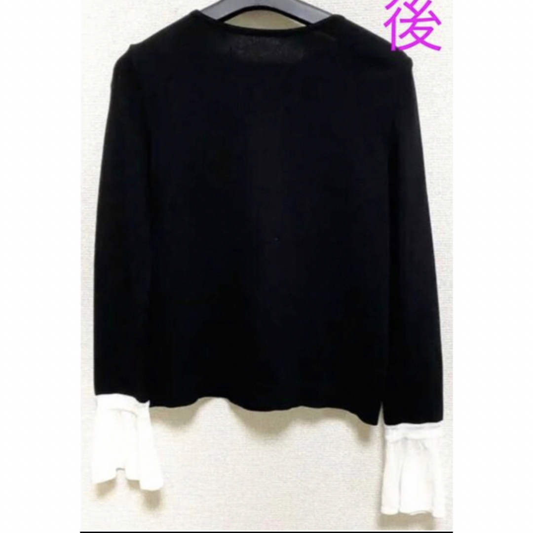 【FOXEY】秋物☆長袖⭐︎38☆Flare sleeve knit top