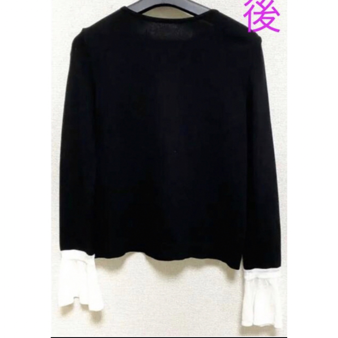 FOXEY(フォクシー)の【FOXEY】長袖⭐︎38☆Flare sleeve knit top レディースのトップス(カットソー(長袖/七分))の商品写真