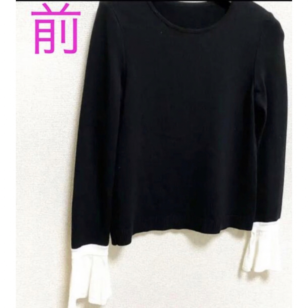 【FOXEY】秋物☆長袖⭐︎38☆Flare sleeve knit top