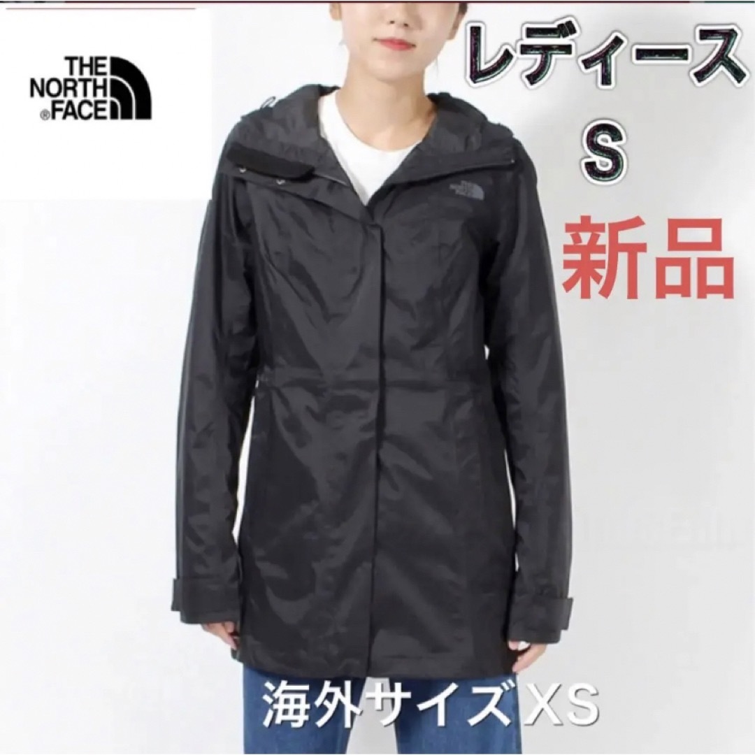 THE NORTH FACE - 【新品未開封】the North Face レディース XS