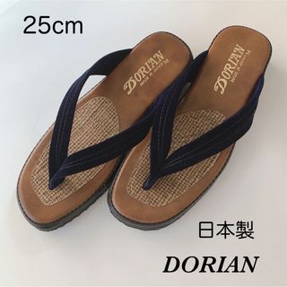 DORIAN 日本製 草履 M メンズ レディース(下駄/草履)