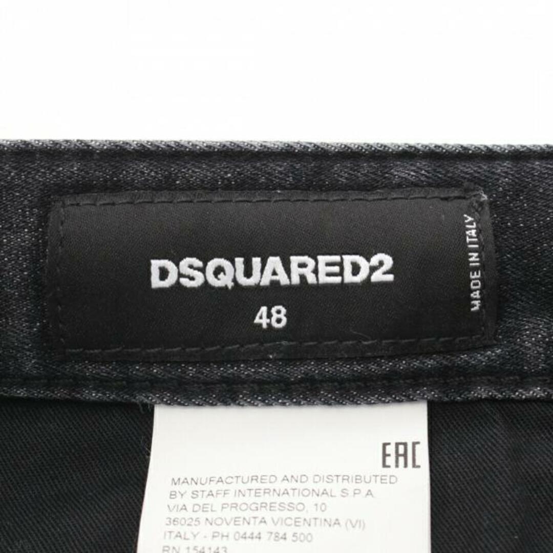DSQUARED2(ディースクエアード)の デニムパンツ ダークグレー ラインストーン ペイント ダメージ加工 メンズのパンツ(デニム/ジーンズ)の商品写真