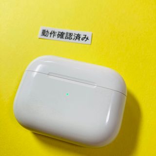 アップル(Apple)のAirPods Pro 充電ケース　充電器　本体　第一世代　第1世代(ヘッドフォン/イヤフォン)