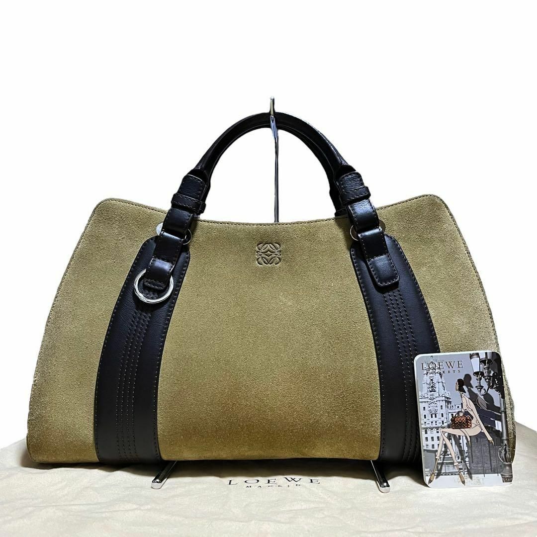 【極美品✨】ロエベ アナグラム ハンドバッグ 内総柄 スエード ベージュ 保存袋