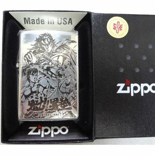 ジッポー(ZIPPO)の新品　ZIPPO　魁! ! 男塾　男塾筆頭3名　片面加工 シルバー(タバコグッズ)