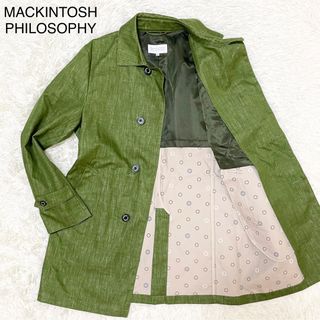 MACKINTOSH PHILOSOPHY ステンカラーコートの通販 200点以上 | フリマ
