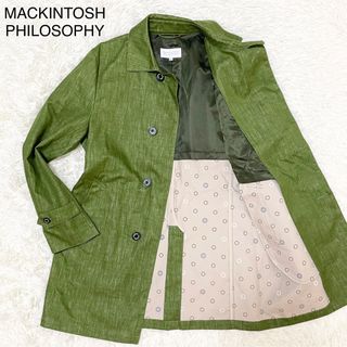 【断捨離】MACKINTOSH PHILOSOPHY 美品 38 M