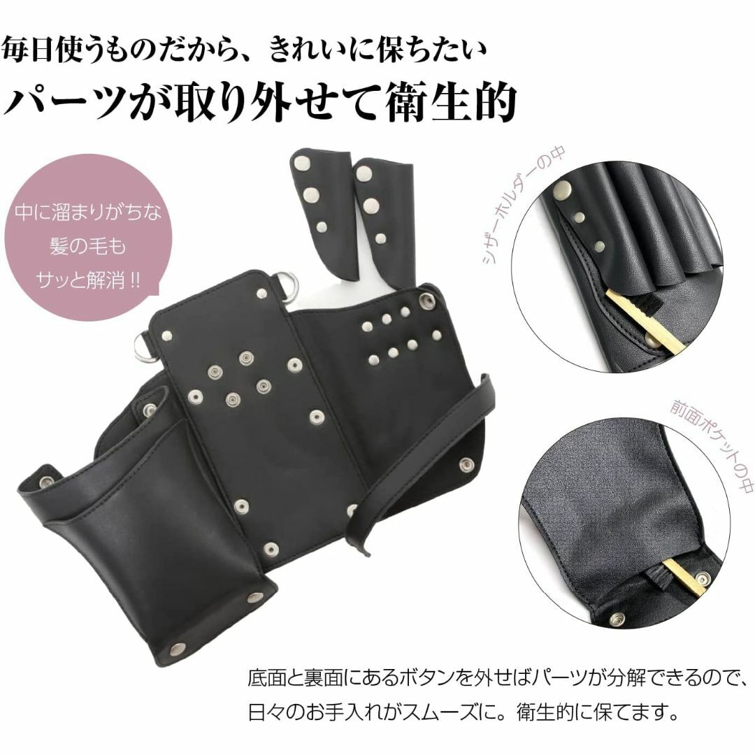 DEEDS 国内シザーケース専門メーカー オリジナル シエーナ no.307 ア