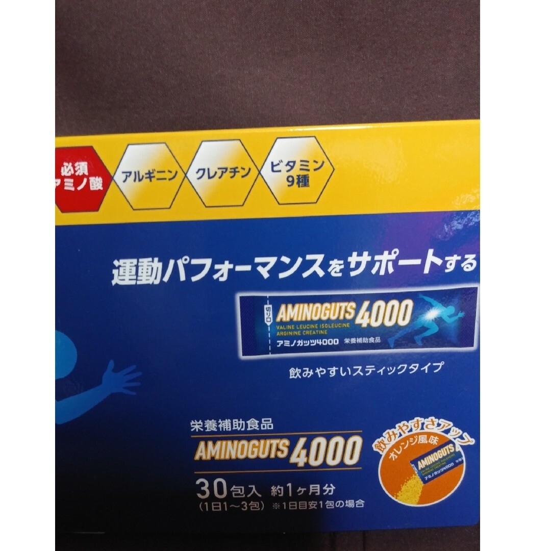 最新版】 J's アミノ AMINO 4500 80包-