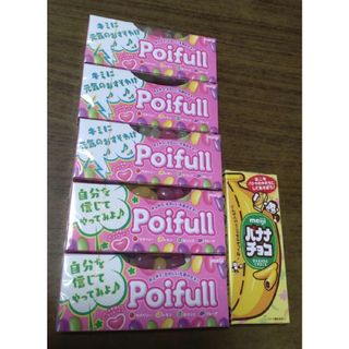 ポイフル　ピンク、バナナチョコ　○２種６点セット(菓子/デザート)