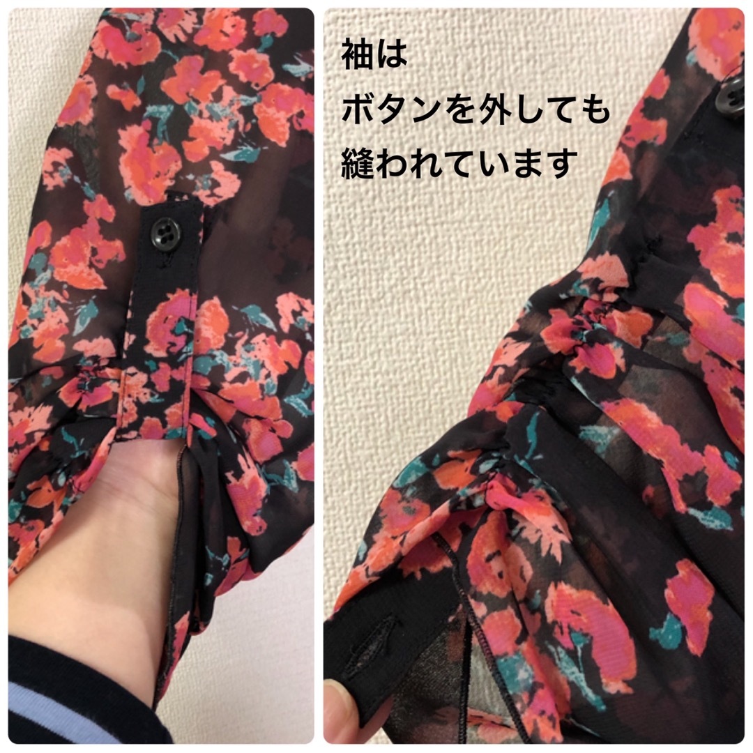 Le souk(ルスーク)の花柄　シアーシャツ レディースのトップス(シャツ/ブラウス(長袖/七分))の商品写真