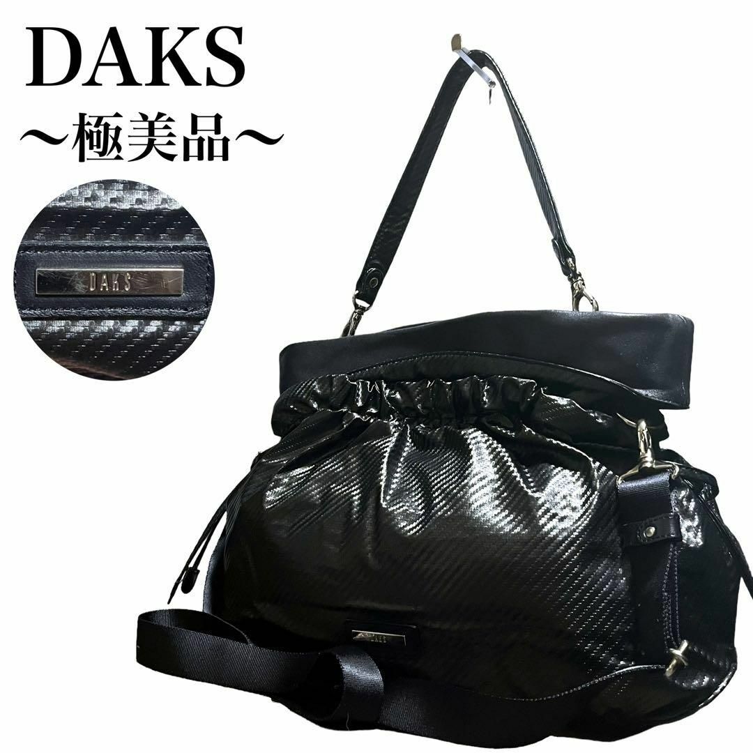 【極美品✨】DAKS ダックス ショルダーバッグ 2way 総柄 レザー 黒