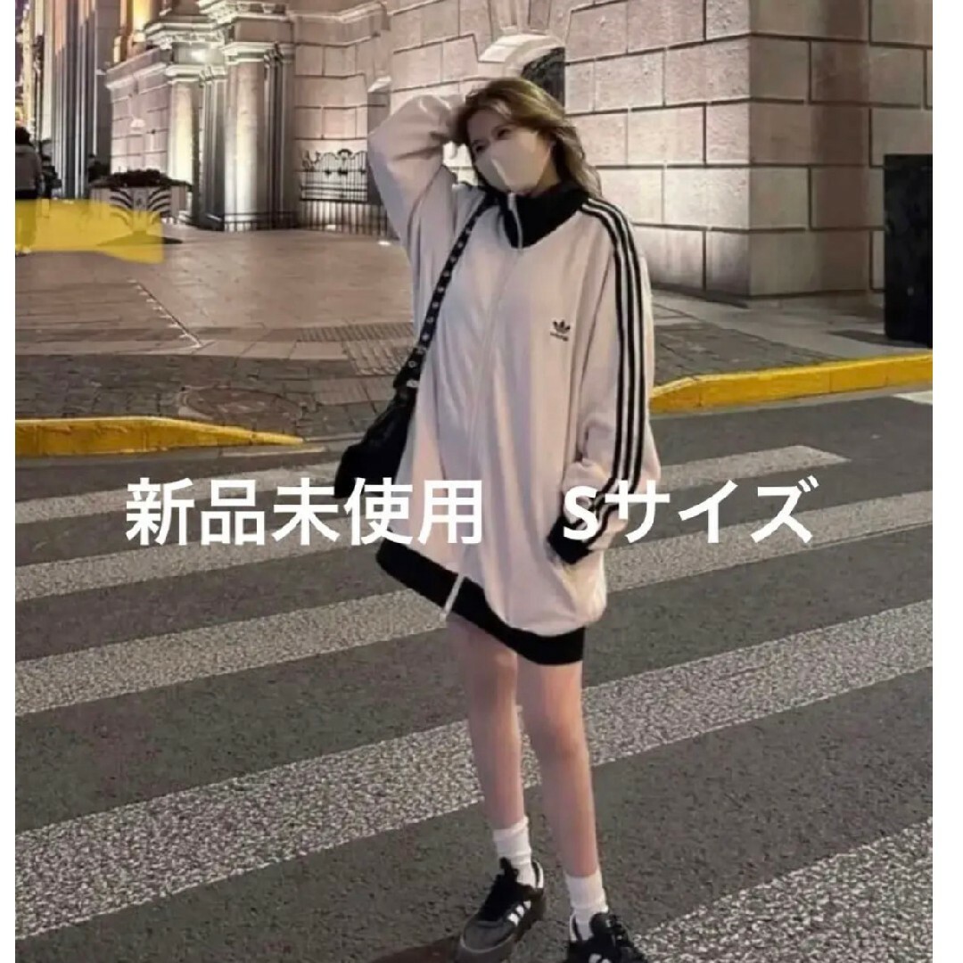 adidas ワッフルトラックジャケット　S