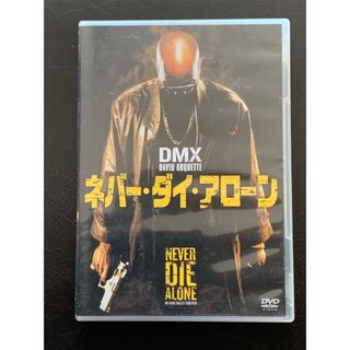 【中古】ネバー・ダイ・アローン('04米)＊DVD(外国映画)